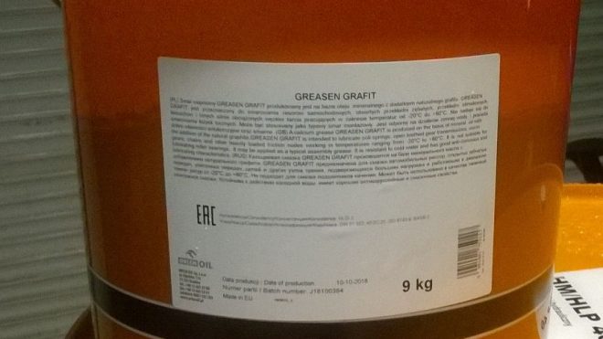 Smar Orlen Greasen Grafit