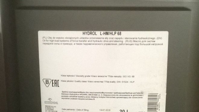 Dostawa oleju Orlen HYDROL L-HM/HLP 68