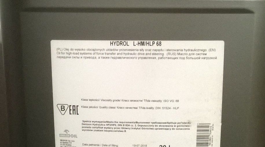 Dostawa oleju Orlen HYDROL L-HM/HLP 68