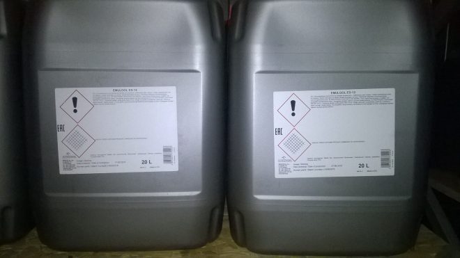 Chłodziwo Orlen Emulgol ES-12