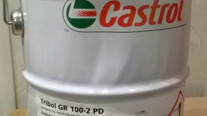 Smar Castrol Tribol GR 100-2 PD dostawa Kraków drukarnia