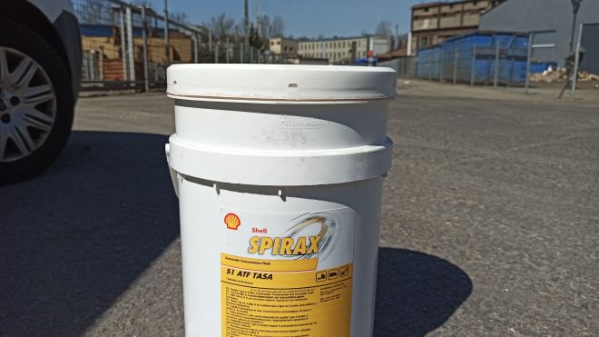 Spirax S1 ATF TASA do skrzyń automatycznych