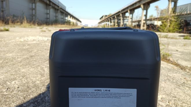 Orlen Hydrol HV 46, olej hydrauliczny Kraków