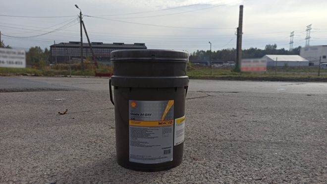 Shell Omala S4 GXV220, olej przekładniowy Kraków