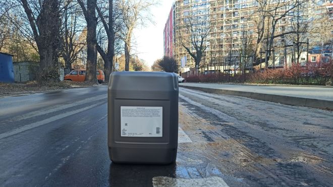 Orlen Transol SP 320, olej przekładniowy Kraków