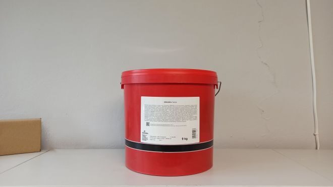 Orlen Greasen ŁT-4 S-3, smar Kraków