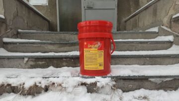 Spirax S2 ATF AX, olej przekładniowy Shell.