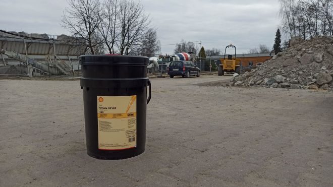 Shell Omala S2 GX460, olej przekładniowy z dostawą.